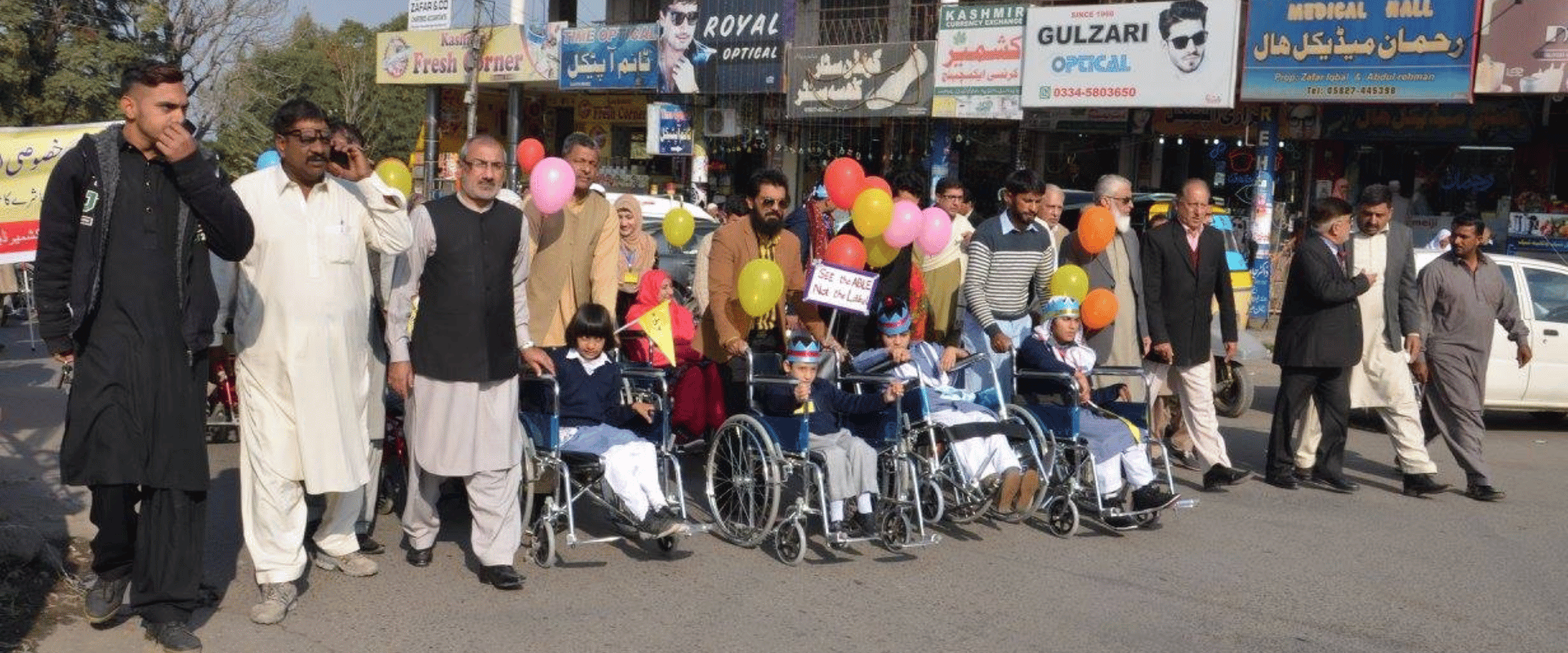 A Voice for Disabled Children Charity in Azad Kashmir: Education, Support, and Care
